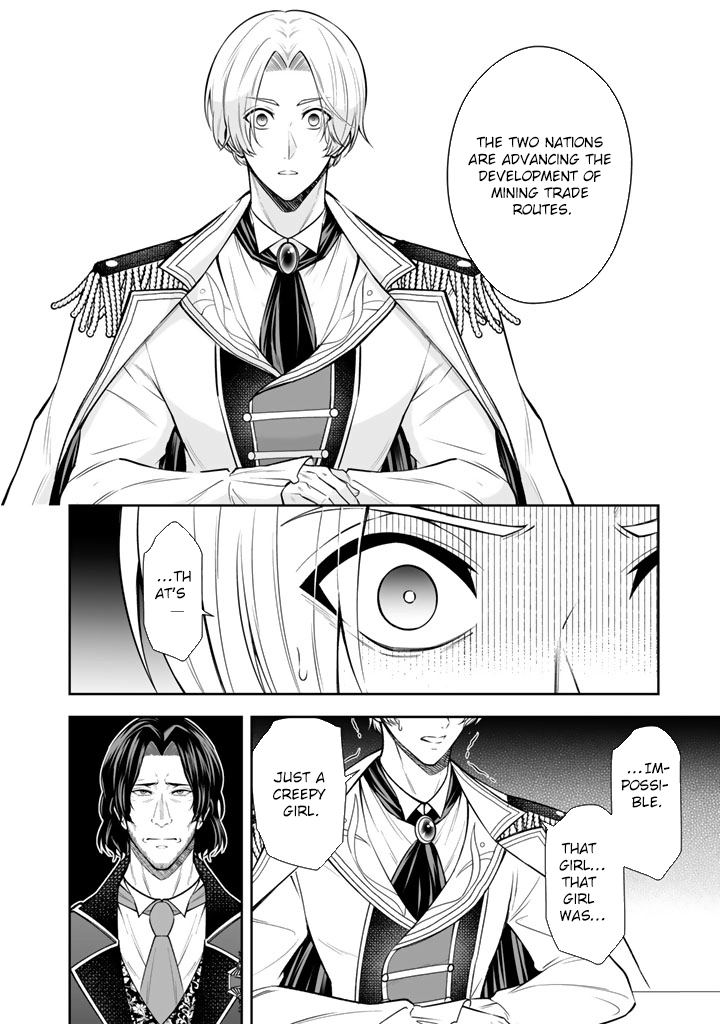 My Neighbor Kingdom Bride Is Too Cute Chapter 14 Page 18